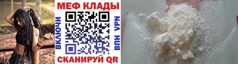Купить наркоту Красноуральск А ПВП  kraken ТОР  Кокаин  Меф  Гашиш  МАРИХУАНА 