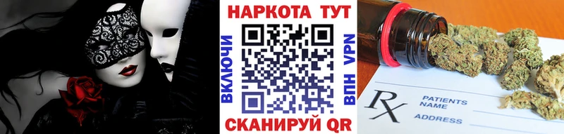 ГЕРОИН Красноуральск