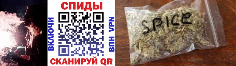Бутират BDO  Красноуральск 