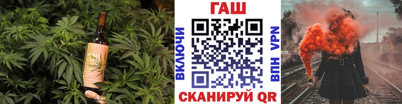 Canna-Cookies марихуана Красноуральск