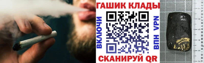 ГАШИШ Ice-O-Lator  мега ССЫЛКА  Красноуральск 