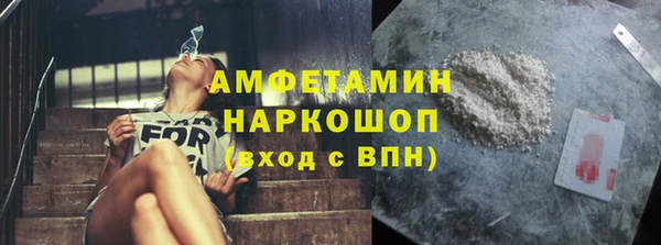 марки nbome Козельск