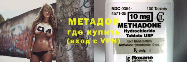 прущие грибы Киреевск