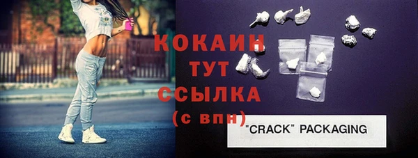 прущие грибы Киреевск