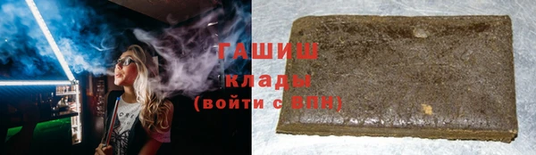 MESCALINE Киренск