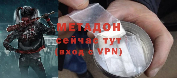 прущие грибы Киреевск