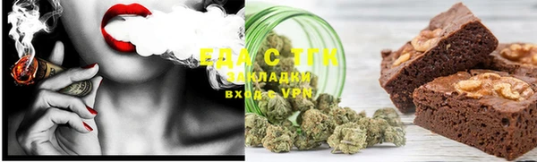 MESCALINE Киренск