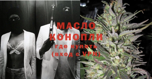 MESCALINE Киренск