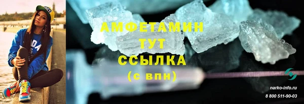 марки nbome Козельск