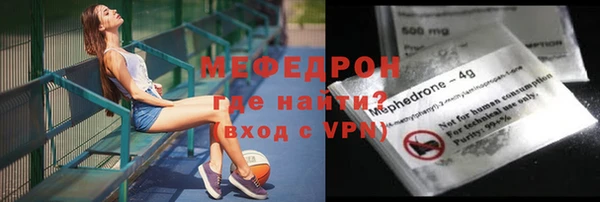 бошки Карталы