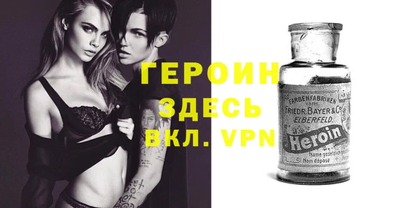 мдпв Козловка