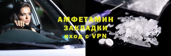 марки nbome Козельск
