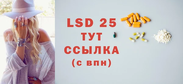 МДМА Касимов
