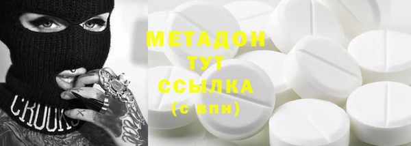 MESCALINE Киренск