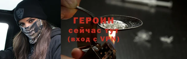 MESCALINE Киренск