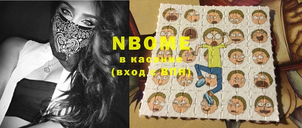 мдпв Козловка