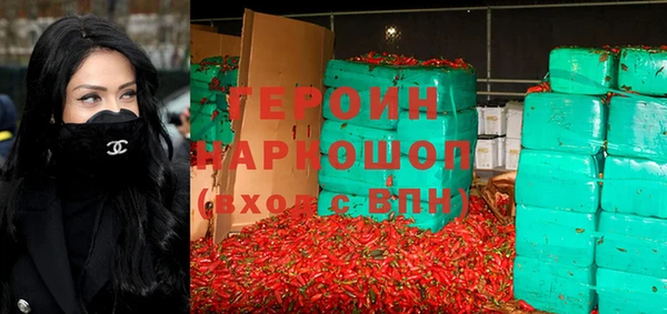 спиды Бежецк