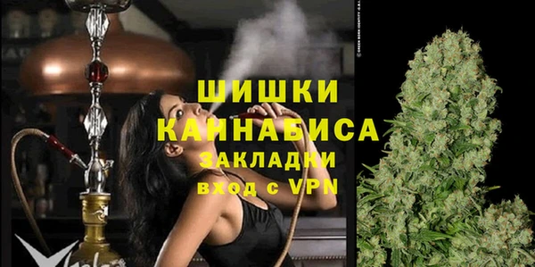 MESCALINE Киренск
