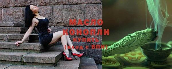 МДМА Касимов