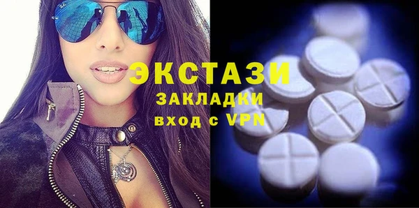 марки nbome Кодинск