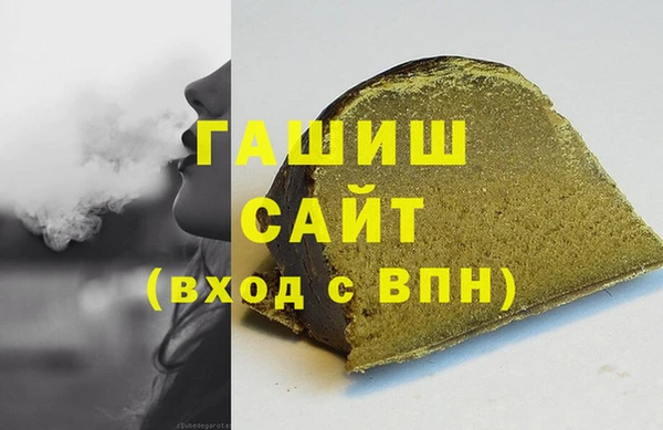 прущие грибы Киреевск