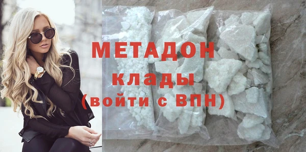 MESCALINE Киренск