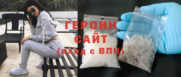 марки nbome Козельск