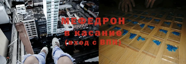 каннабис Кинешма