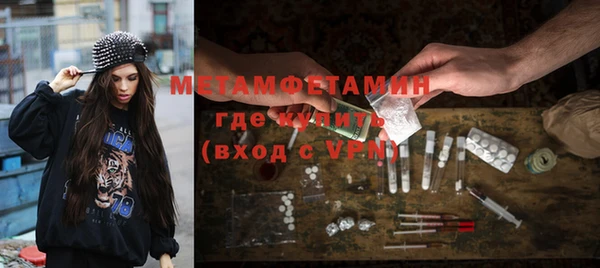 марки nbome Кодинск