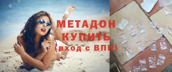 мдпв Козловка